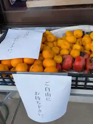 久富稲荷神社(東京都)