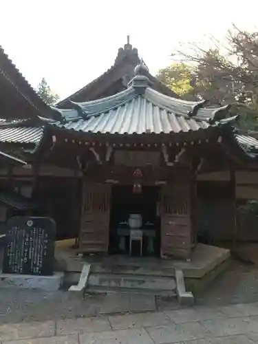 最乗寺（道了尊）(神奈川県)
