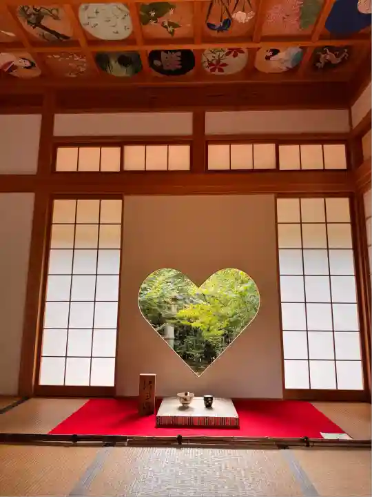 正寿院(京都府)