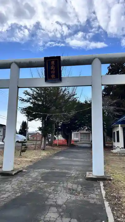 本郷鹿島神社(北海道)