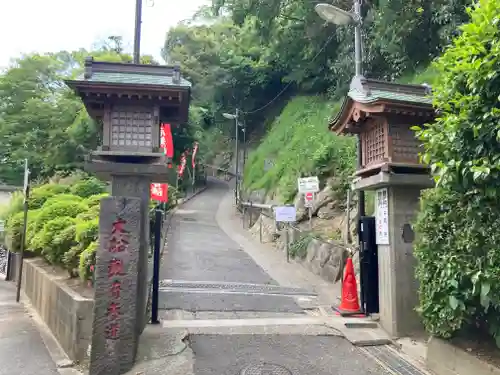 大船観音寺(神奈川県)