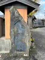 常福寺のその他建物
