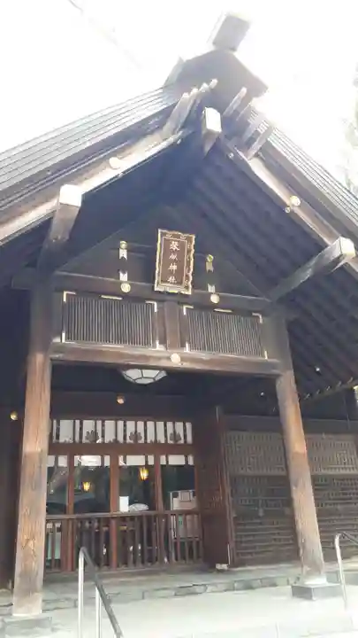 琴似神社の本殿・本堂