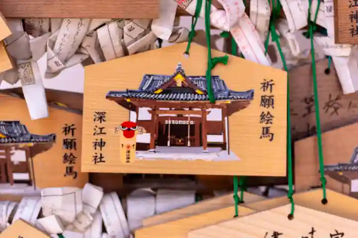 深江神社(福岡県)