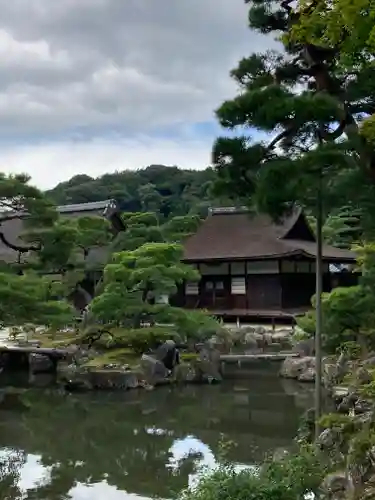 慈照寺（慈照禅寺・銀閣寺）の庭園