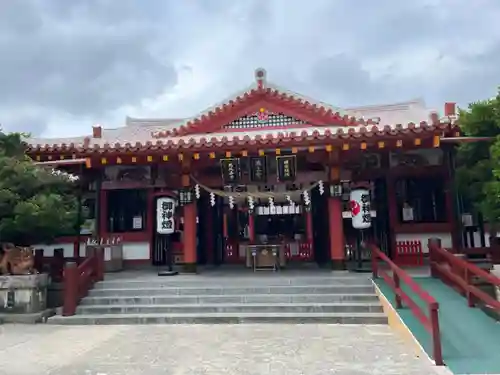 波上宮(沖縄県)