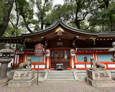 杭全神社(大阪府)
