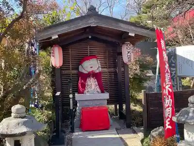 大聖寺(埼玉県)