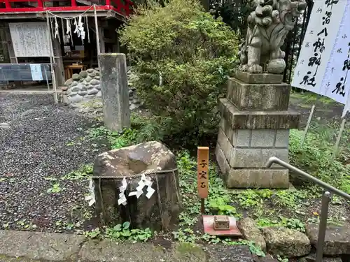 坪沼八幡神社(宮城県)