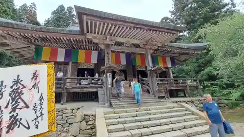 宝珠山 立石寺(山形県)