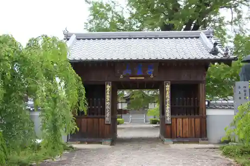 地蔵寺の山門