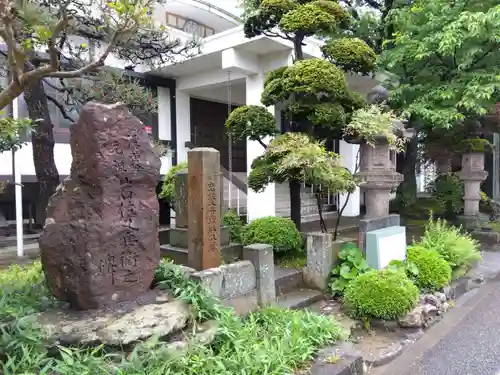 興宗寺(福井県)