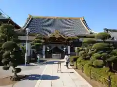 惣宗寺（佐野厄除け大師）(栃木県)