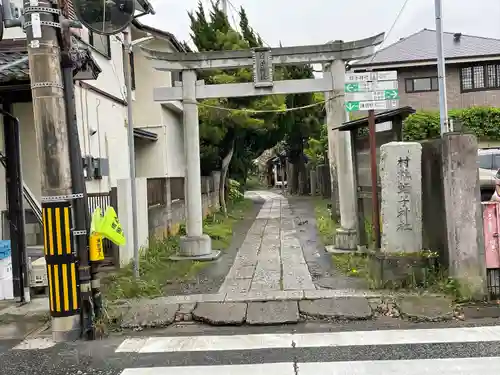 蛭子神社の鳥居