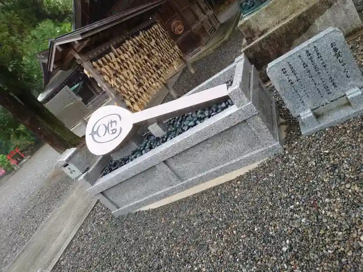 多賀大社(滋賀県)