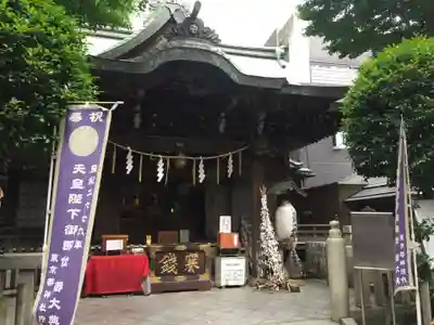 小野照崎神社の本殿・本堂