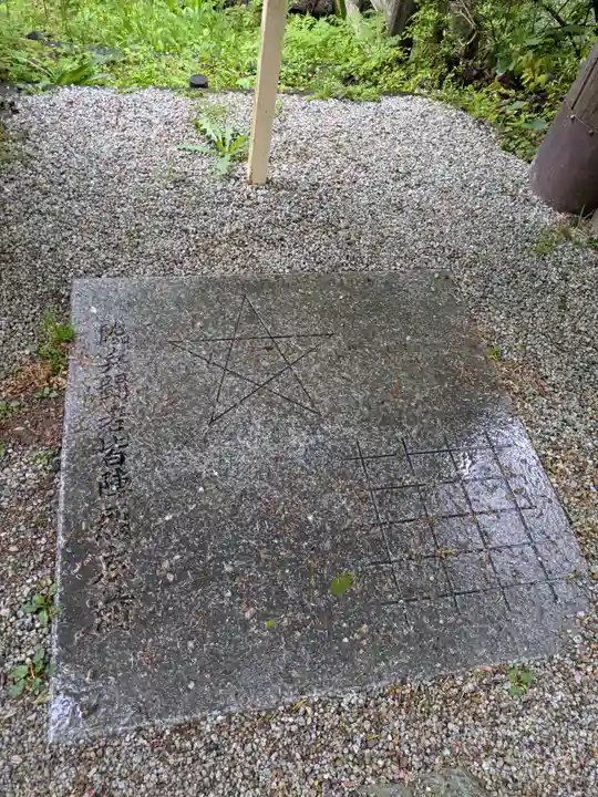 𠮷水神社(吉水神社)(奈良県)