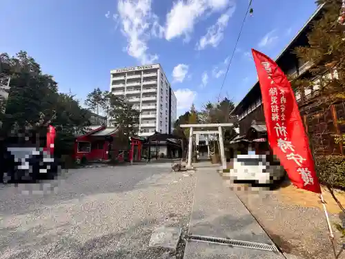 よさこい稲荷神社の{uncategorized: "未分類", other: "その他", undefined: "問題あり", building: "その他建物", grave: "お墓", sacred_gate: "鳥居", guardian: "狛犬", statue: "像", buddha: "仏像", history: "歴史", nature: "自然", garden: "庭園", animal: "動物", pagoda: "塔", temizu: "手水舎", mountain_gate: "山門・神門", sanctuary: "本殿・本堂", subordinate: "末社・摂社", art: "芸術", scenery: "景色", jizo: "地蔵", ema: "絵馬", goshuin: "御朱印", omikuji: "おみくじ", items: "授与品その他", amulet: "お守り", goshuincho: "御朱印帳", eats: "食事", festival: "お祭り", votive_dance: "神楽", shichigosan: "七五三参", wedding: "結婚式", experience: "体験その他", initially: "初詣", around: "周辺", anti_infection: "感染症対策"}