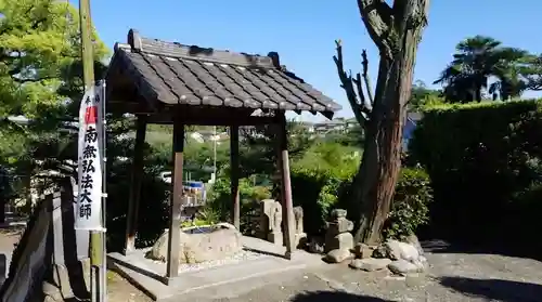 栖光院の手水舎