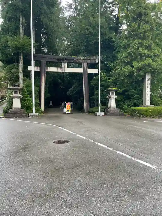 白山比咩神社(石川県)