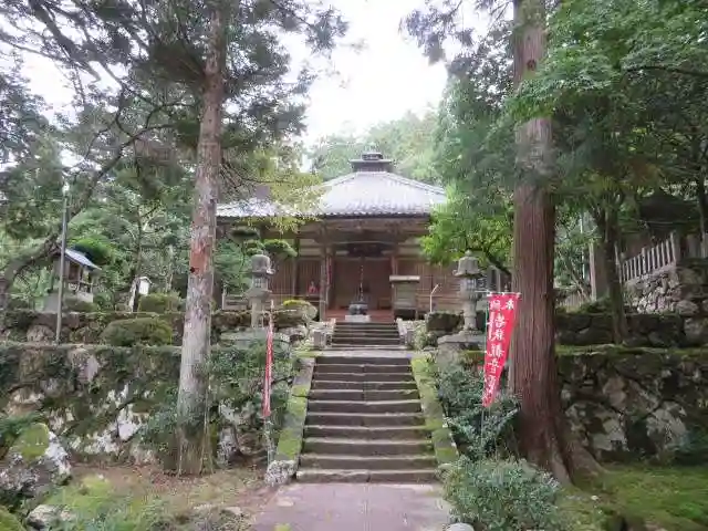 天徳寺(福井県)
