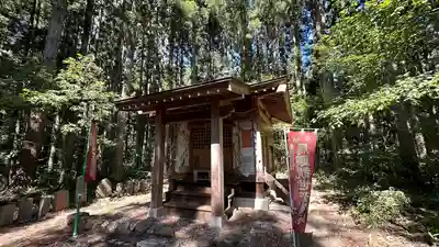 十王院(山形県)