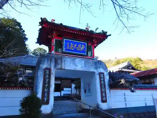 西圓寺(滋賀県)