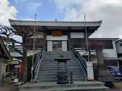 妙安寺(神奈川県)