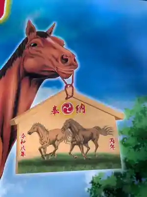 伊佐爾波神社(愛媛県)