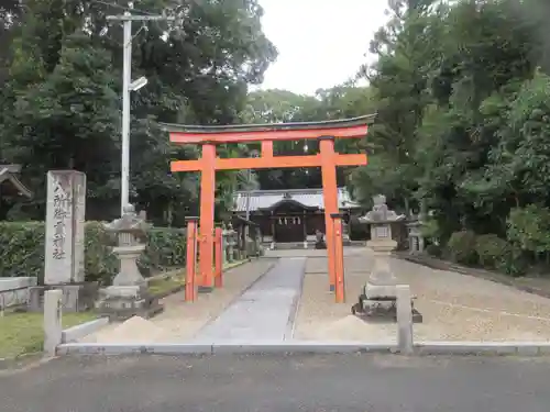 八所御霊神社(奈良県)