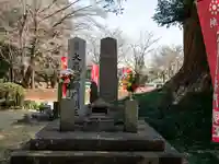 神田山延命院(茨城県)