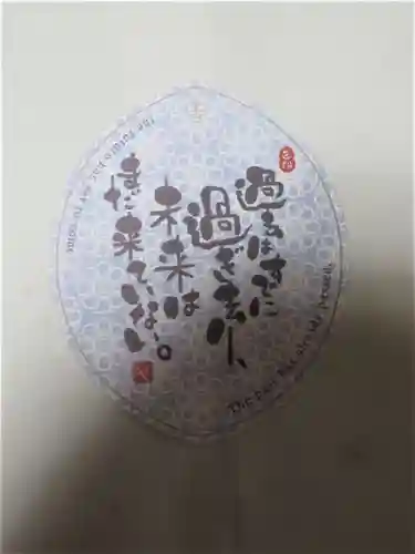 築地本願寺（本願寺築地別院）(東京都)