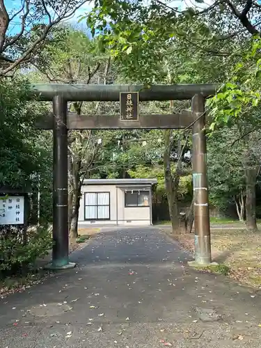 別所日枝神社の鳥居