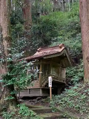 大中神社(茨城県)