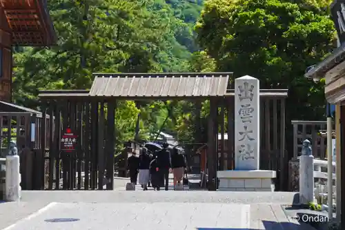 出雲大社(島根県)