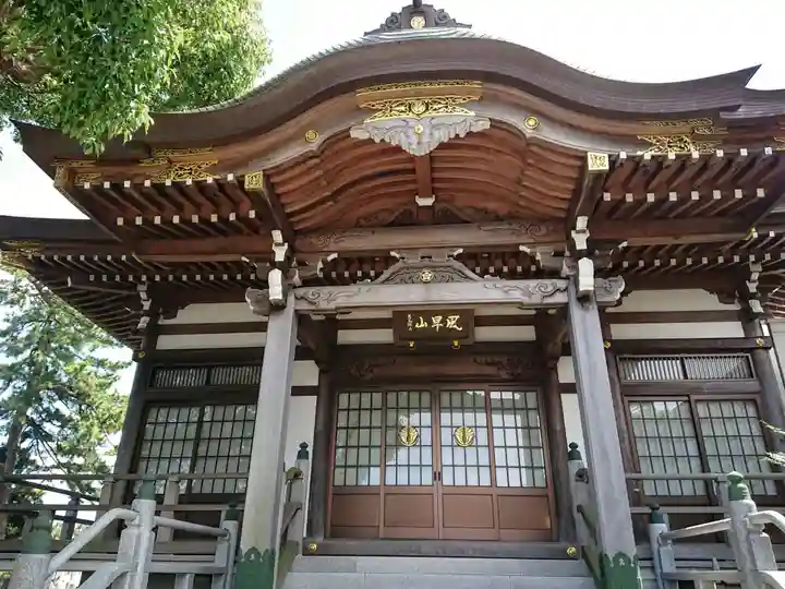 真源寺の本殿・本堂