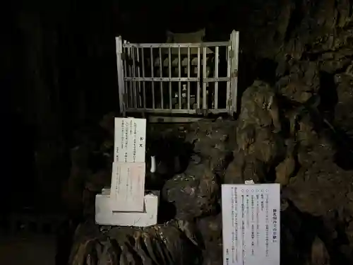 金武宮(沖縄県)