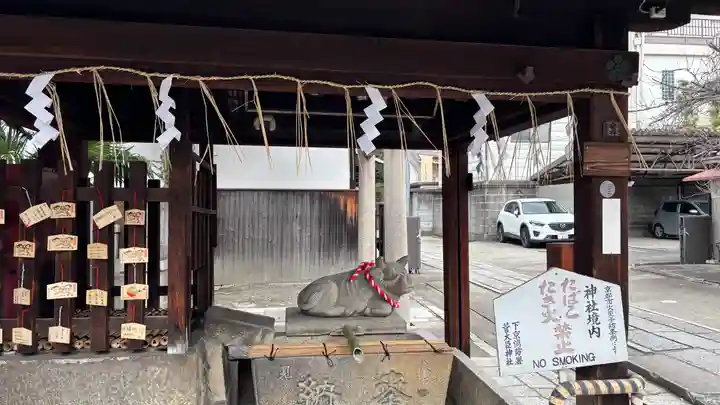 菅大臣神社(京都府)