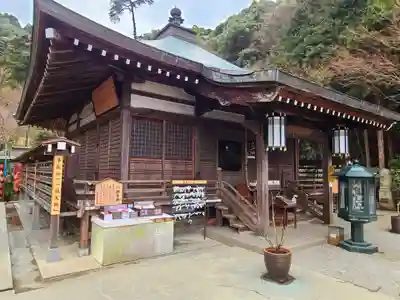 大聖院の本殿・本堂