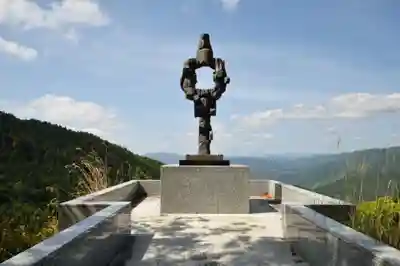 太龍寺(徳島県)