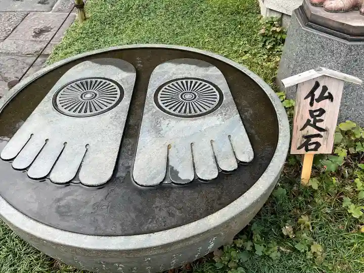 長谷寺(神奈川県)