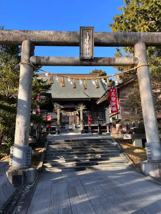 鳥屋神社(宮城県)