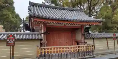 東寺鎮守八幡宮・東寺境内社八島殿の周辺