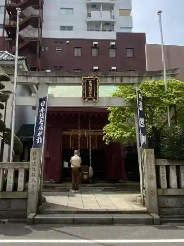 笠間稲荷神社 東京別社(東京都)
