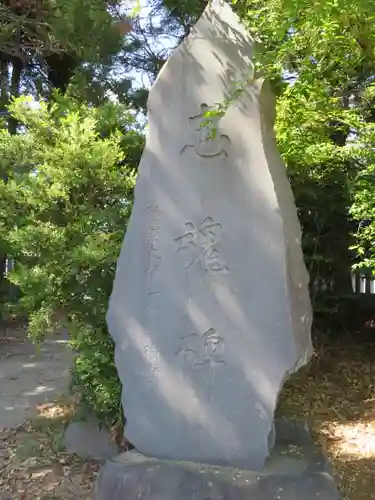 佐久神社の建物その他