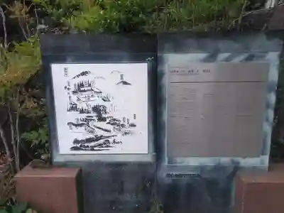 南淋寺のその他建物