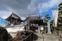 正伝寺の山門・神門