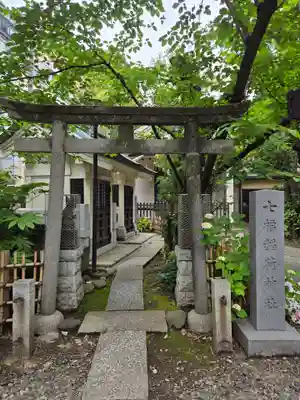 榊神社(東京都)