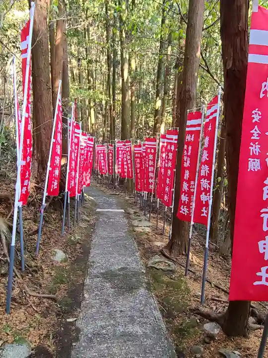 猿場稲荷神社(長崎県)