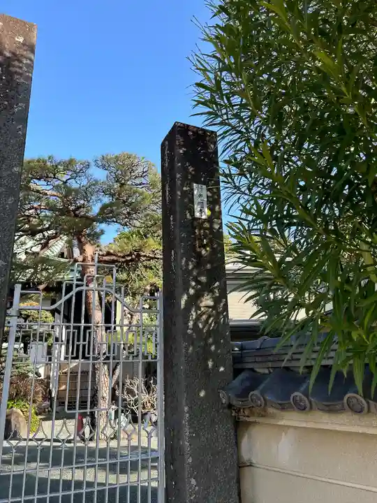 光円寺のその他建物